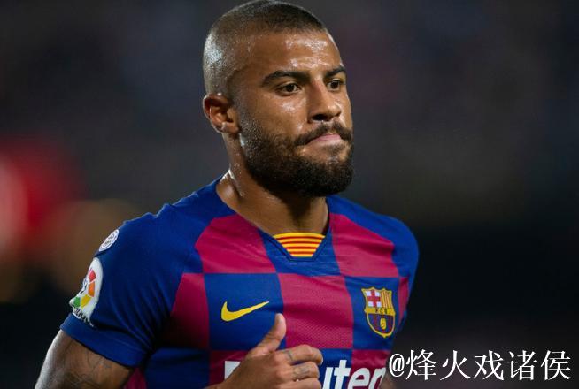 德转解析巴萨球员身价调整:拉菲尼亚因年龄增长且伤缺下滑 德转解析巴萨球员身价调整:拉菲尼亚因年龄增长且伤缺下滑