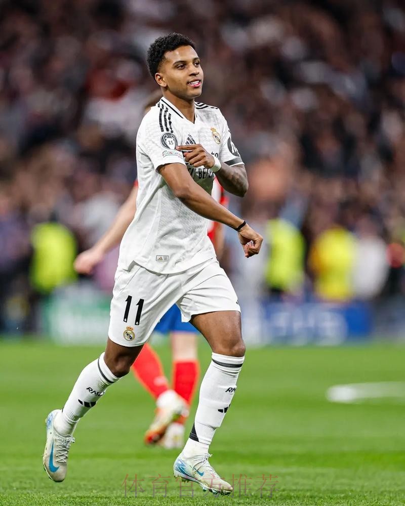 官方：罗德里戈当选皇马2-1马竞全场最佳